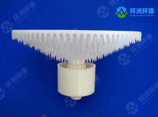 旋混式曝气器