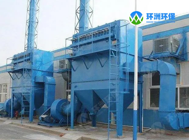 脉冲除尘器